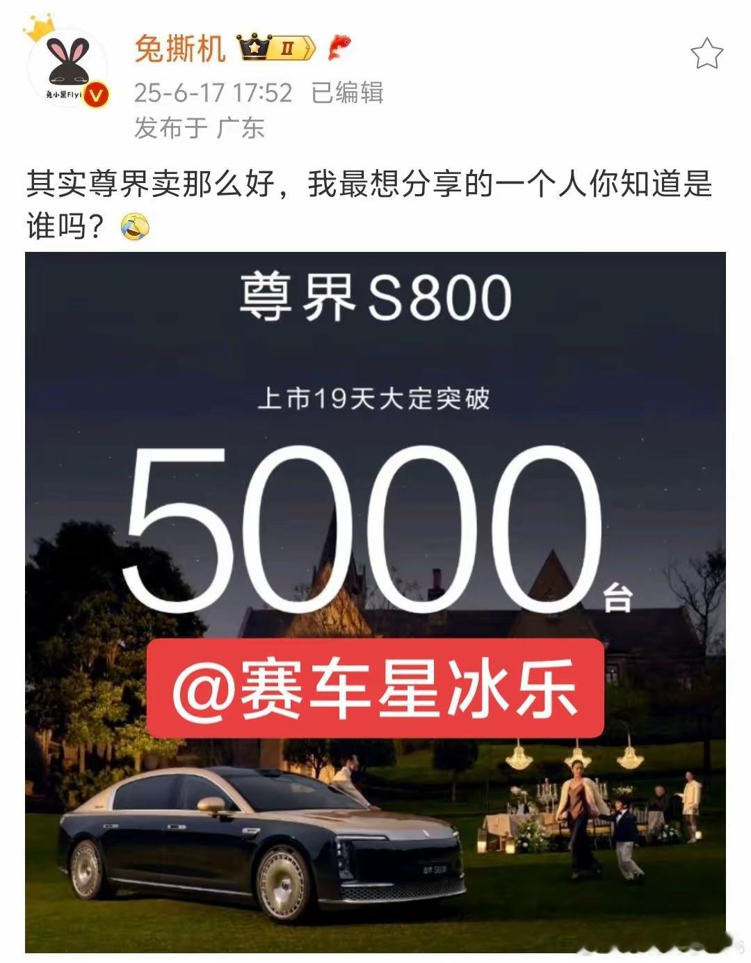 我现在只想，里面伙食好吗，在里面能玩手机吗？能刷到这张海报吗？ ​​​