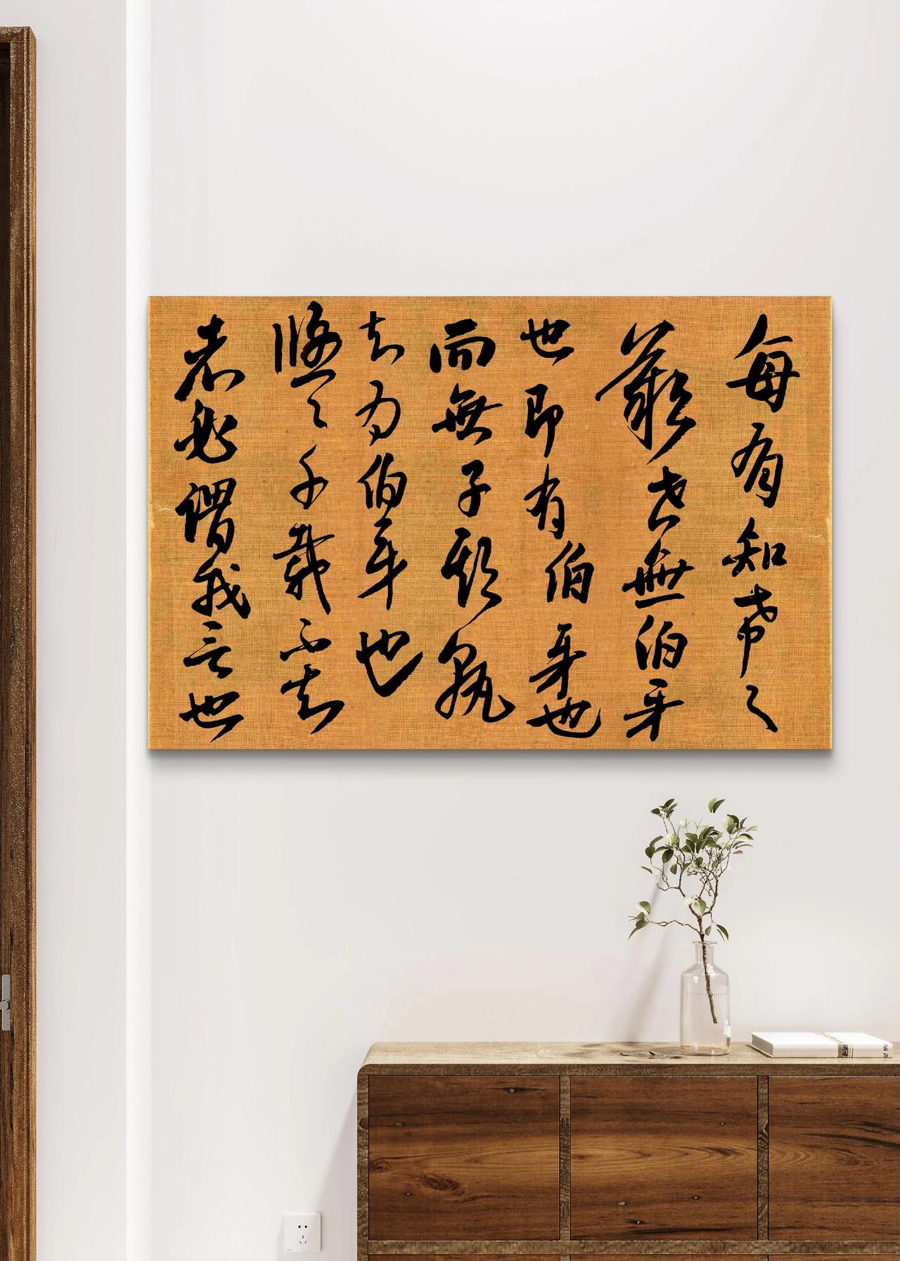 你要飘摇着美丽，活得丰盛，或庄重