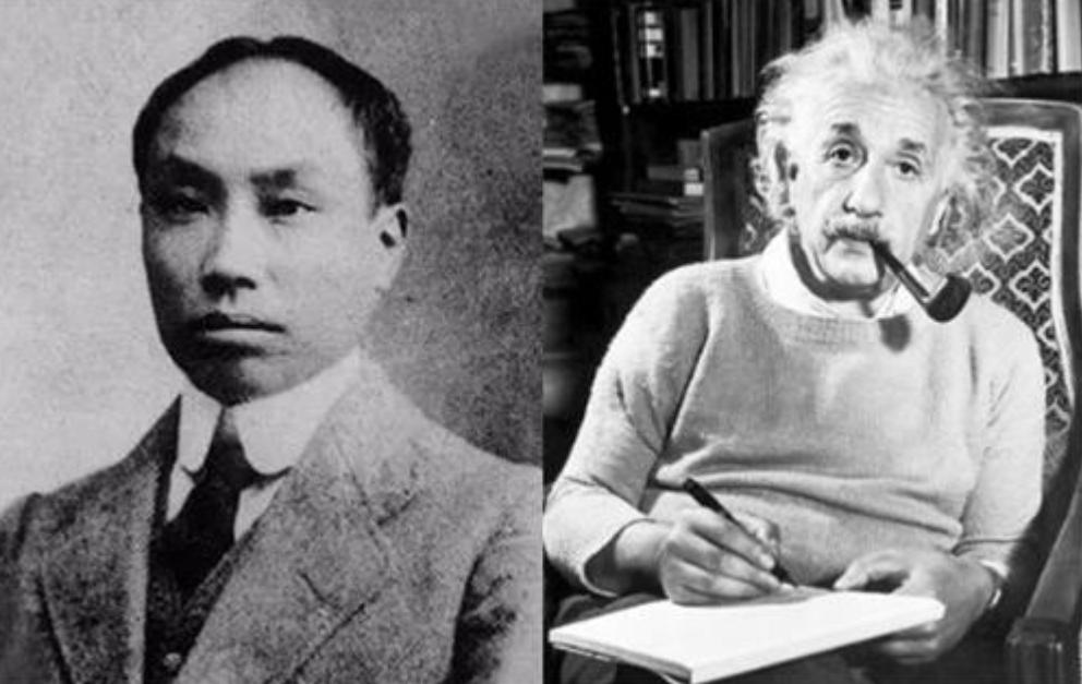 物理课本上的爱因斯坦，历史课本上的陈独秀，一个搞相对论，一个搞新文化运动，这俩人