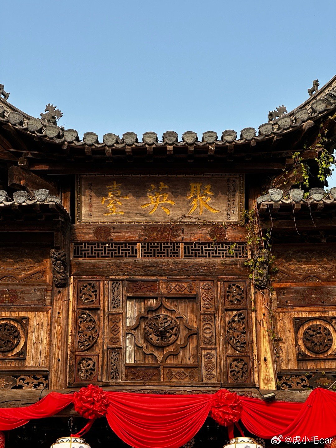 铜陵我的日常plog 过来玩一趟，徽派古建筑还是有点意思。 铜陵·犁桥水镇