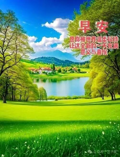分享图片 