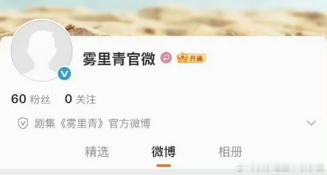 李现张婧仪新剧哥哥爱上了准弟妹李现张婧仪新剧背德文学 从身份对立到心动沦陷，李现