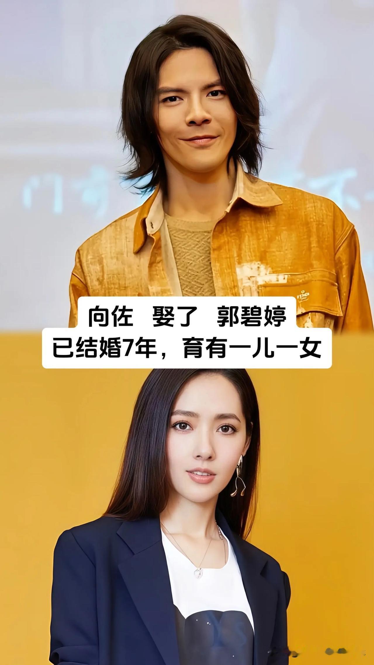 内娱几对低调夫妻的婚姻状态藏着不同生活模样，孙红雷、王骏迪相守12年，二人201