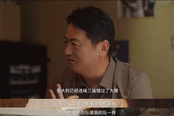 没有意大利女球迷少三分之一 意大利足坛向来盛产气质球星，是无数女球迷爱上足球的契