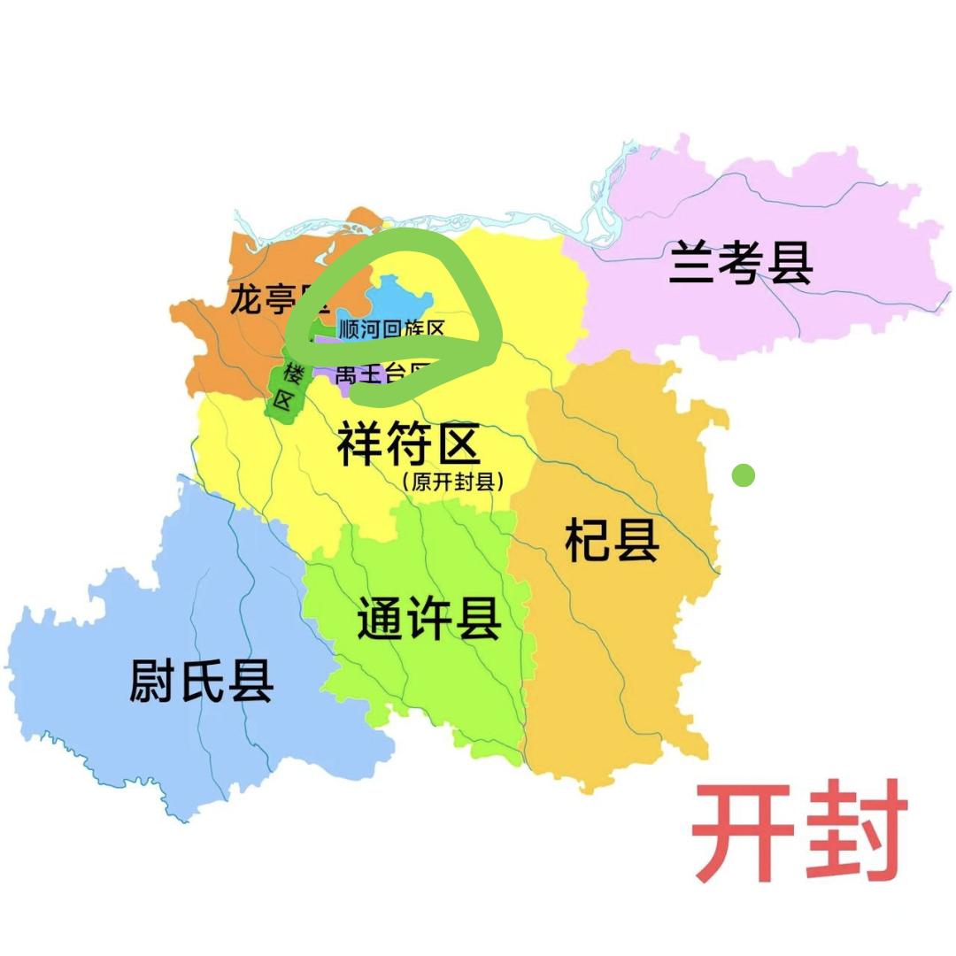 1953年设立顺河回族区，因惠济河穿境、回族聚居得名，地处开封城区东北部，西接鼓