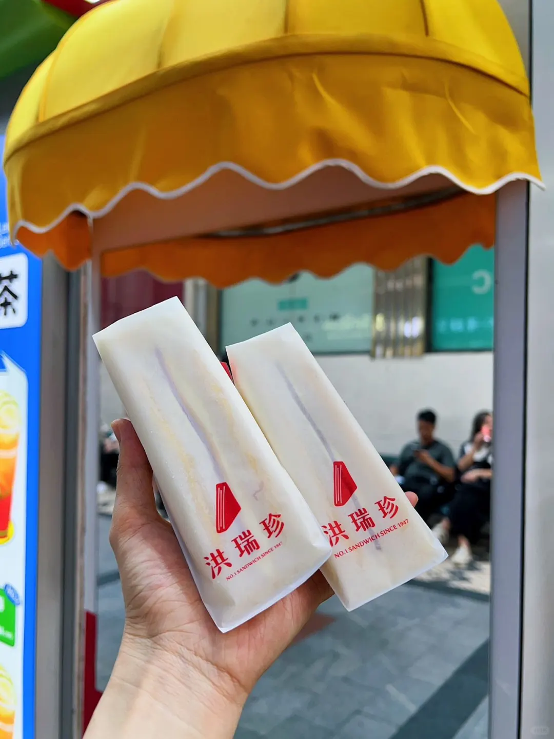 澳门的！！连吃3️⃣天的三明治🥪…