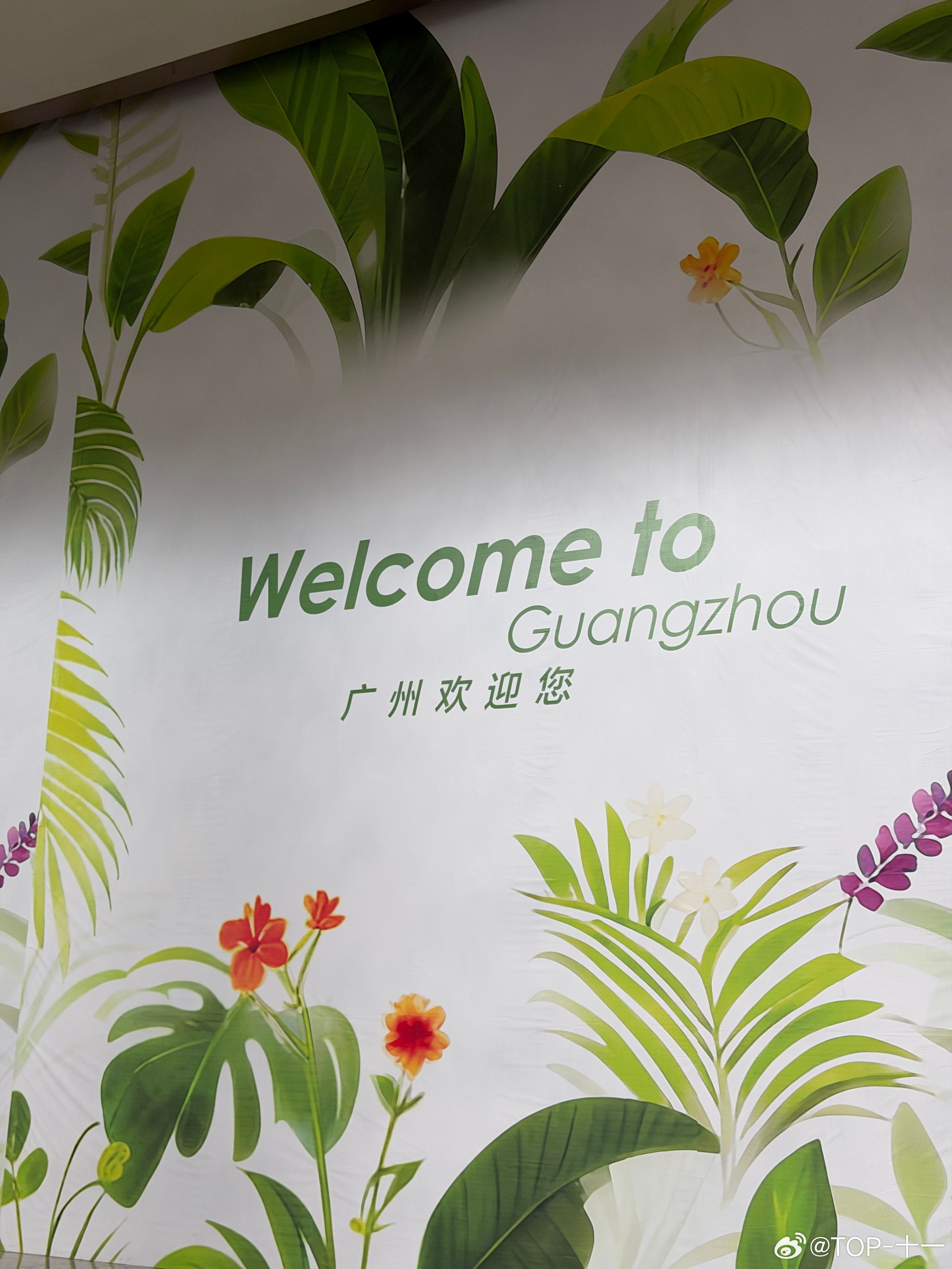 好热🥵像从冬天来到了夏天先好好工作几天再好好玩几天[doge]校园v计划日常大