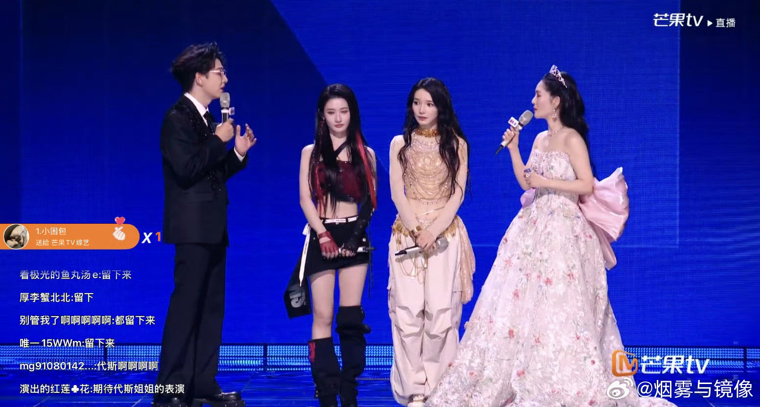 浪姐改赛制浪姐的人情世故真的太明显了，浪花代表团不是在端水就是在乱投票 