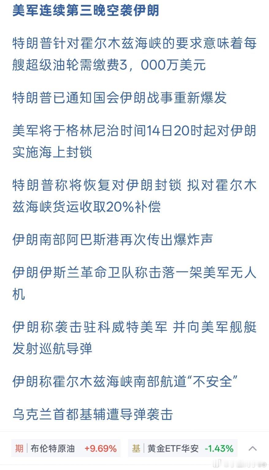 好像所有糟糕的事都凑在一起了，事事不如意，件件不顺心。 