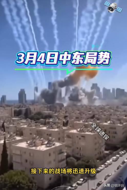 伊朗导弹直击美第五舰队总部🔥 浓烟冲天瞬间，结局反转太意外！
凌晨突发惊雷⚡️