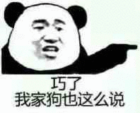 我经常去的商圈，地下停车场的通行线路大概是一个单向环形，每个岔口都有非常清晰的通