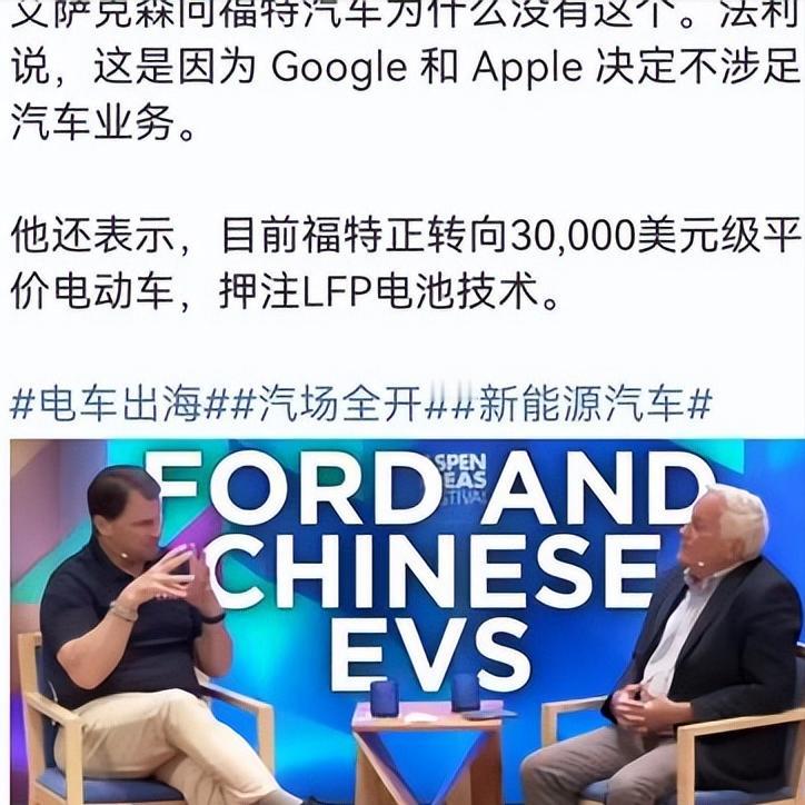 美国找到了“美国制造”的秘诀：第一步，先把中国产品买过去，拆解再重新组装；第二步