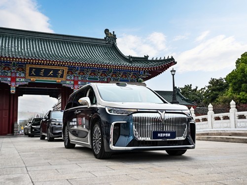 上海交大、西安交大同庆百卅华诞 岚图汽车提供全程出行保障