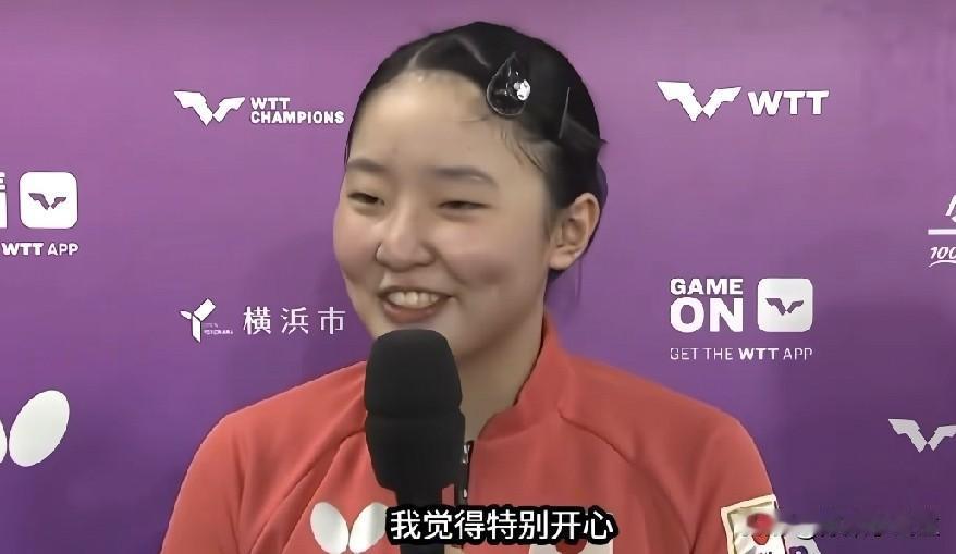 最让我生气的不是张本美和3:2逆转陈熠，而是采访时说的话！

她说:今天打赢陈熠