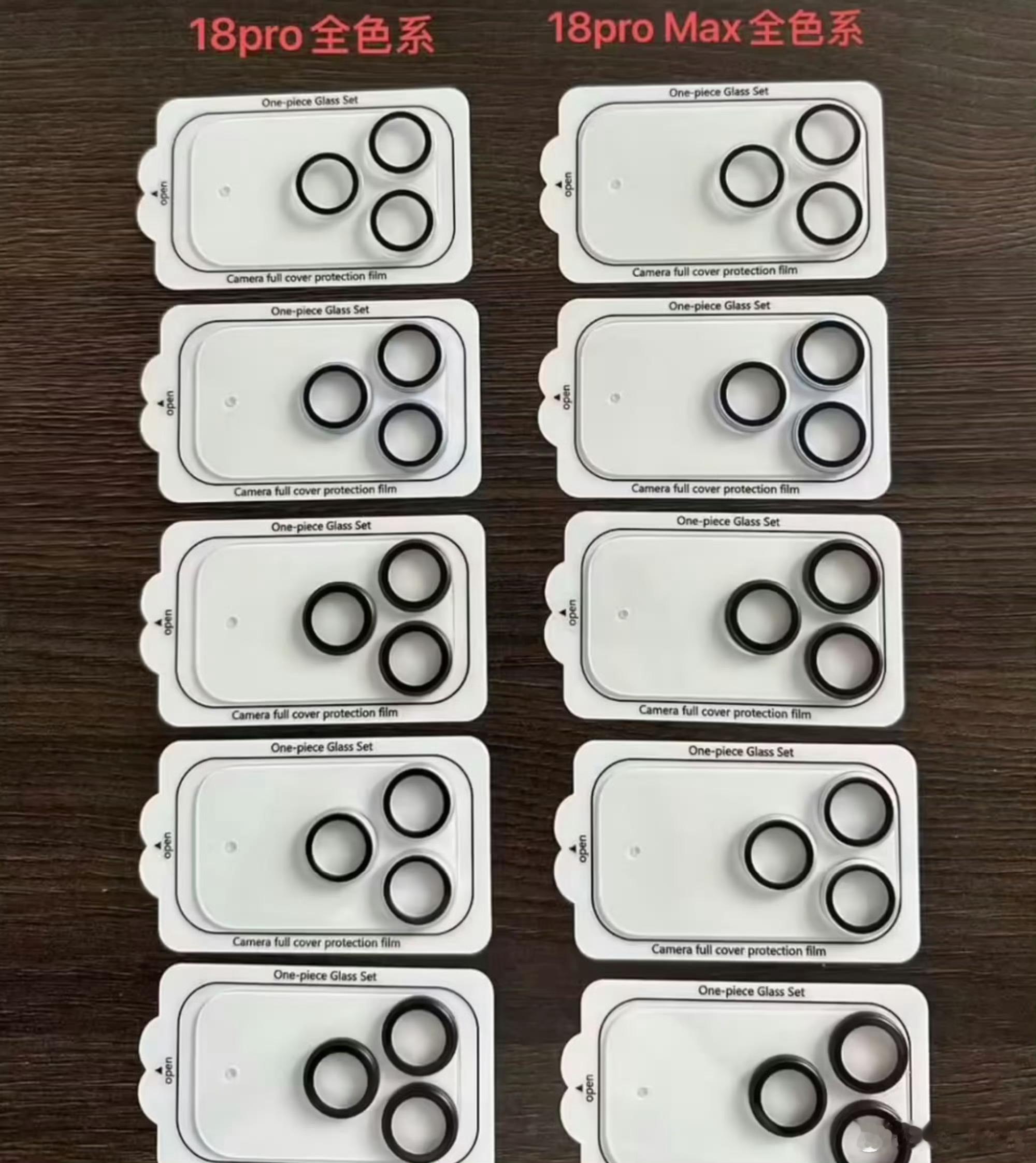 iPhone18Pro后摄布局或不变最新消息，iPhone 18 Pro背面依然