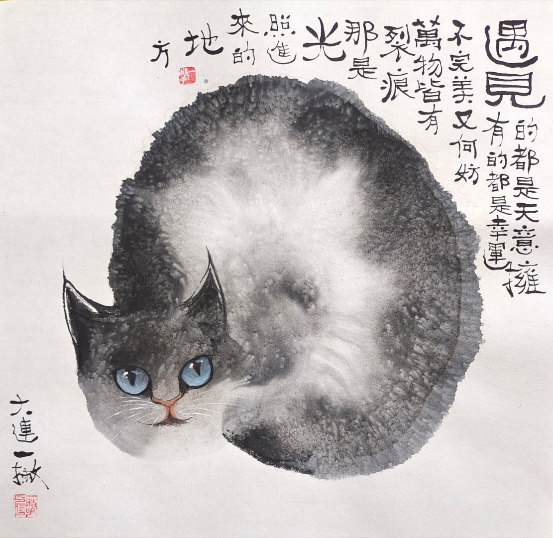 美好的语句就忍不住多用几次[允悲]喜欢的绘画方式总是不自觉的信手拈来，没有人催稿