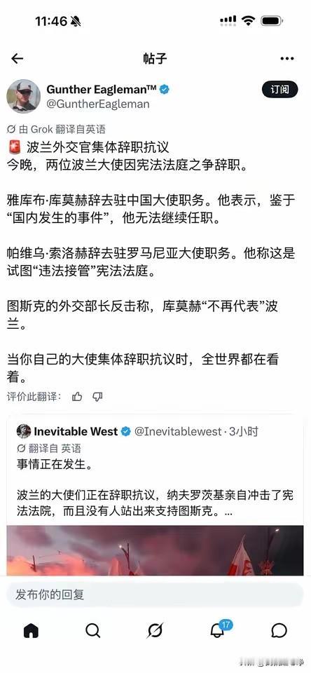 看这样子，只有不到三年的时间了，咱们中国人肯定能登上月球
这才是真正振奋人心的好