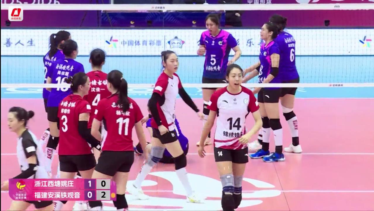【女排超级联赛】7、8名决赛（1）:浙江——福建  实时战况:

       