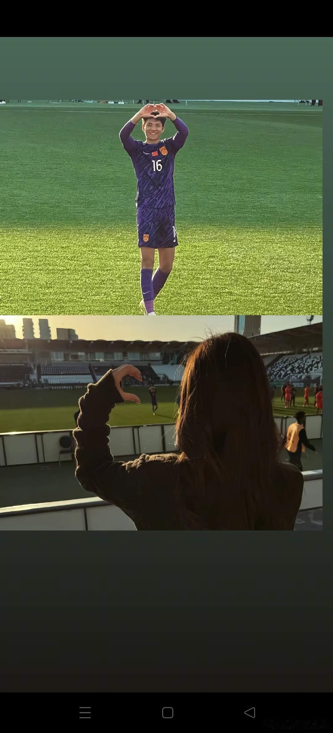 插播一条李昊，英年早有对象，且男才女貌的门将李昊杀疯了中国男足等了整整22年