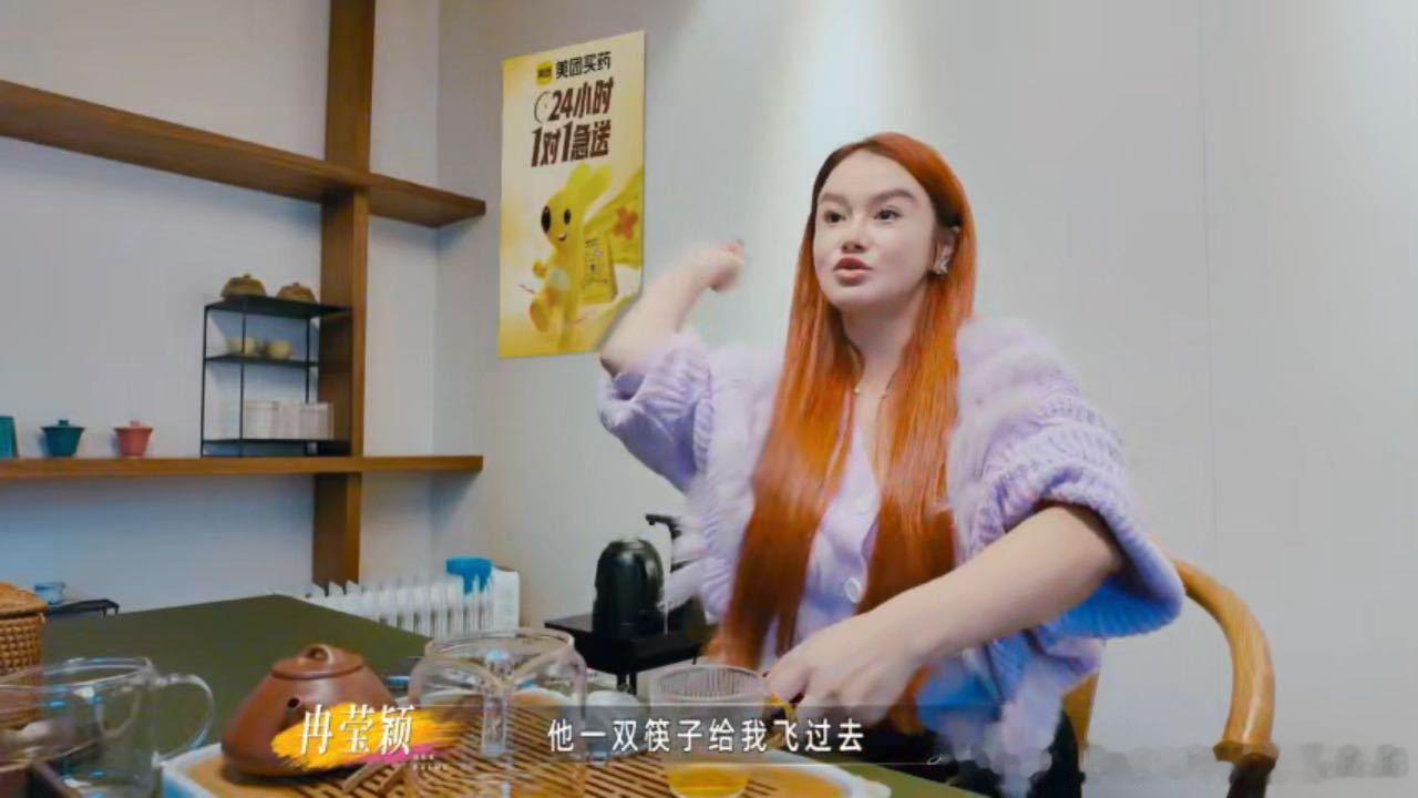 邹市明曾气哭冉莹颖妈妈冉莹颖怀二胎照顾邹市明冉莹颖三次去民政局没离成 整件事里冉