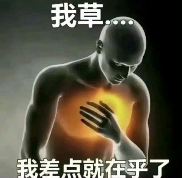 4094老v日常 