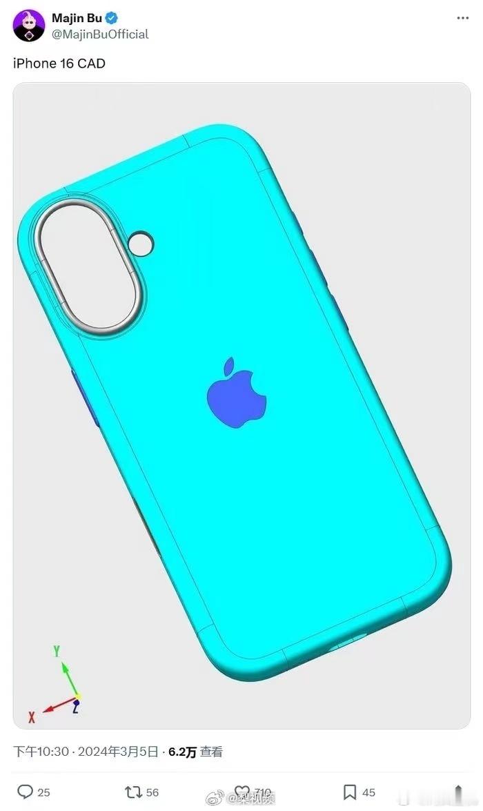 其实我感觉苹果最大的能力还是教育用户，这#iPhone 16渲染图#曝光几次之后
