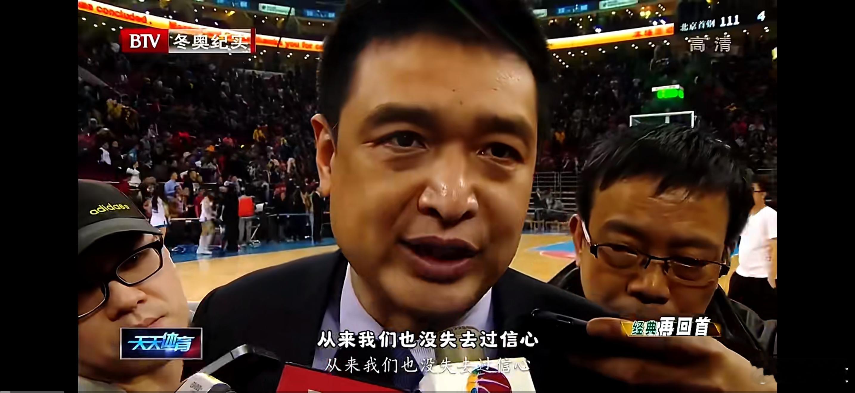 今天比赛打完，我听泰伦卢同志这词儿有点儿耳熟….. 