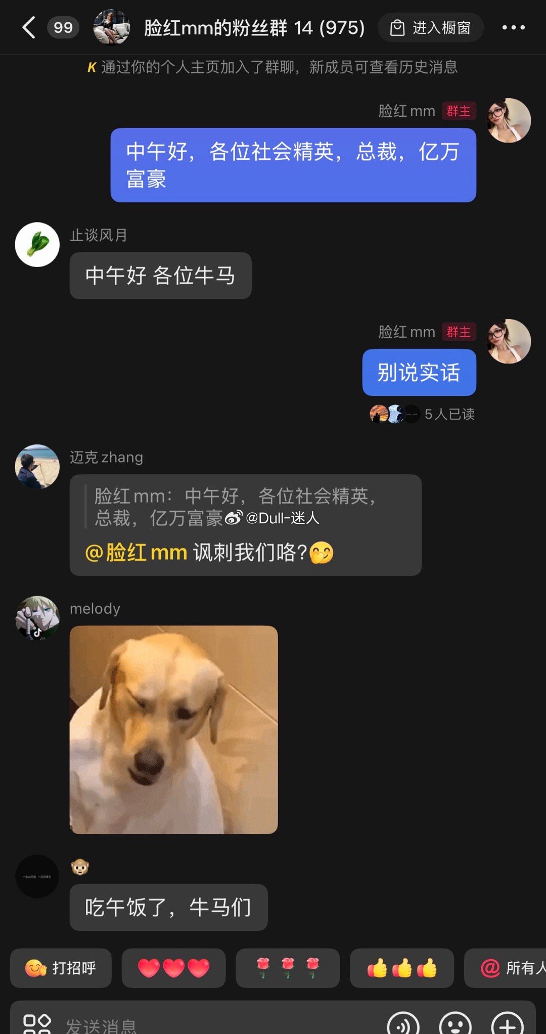 笑鼠我 ​​​