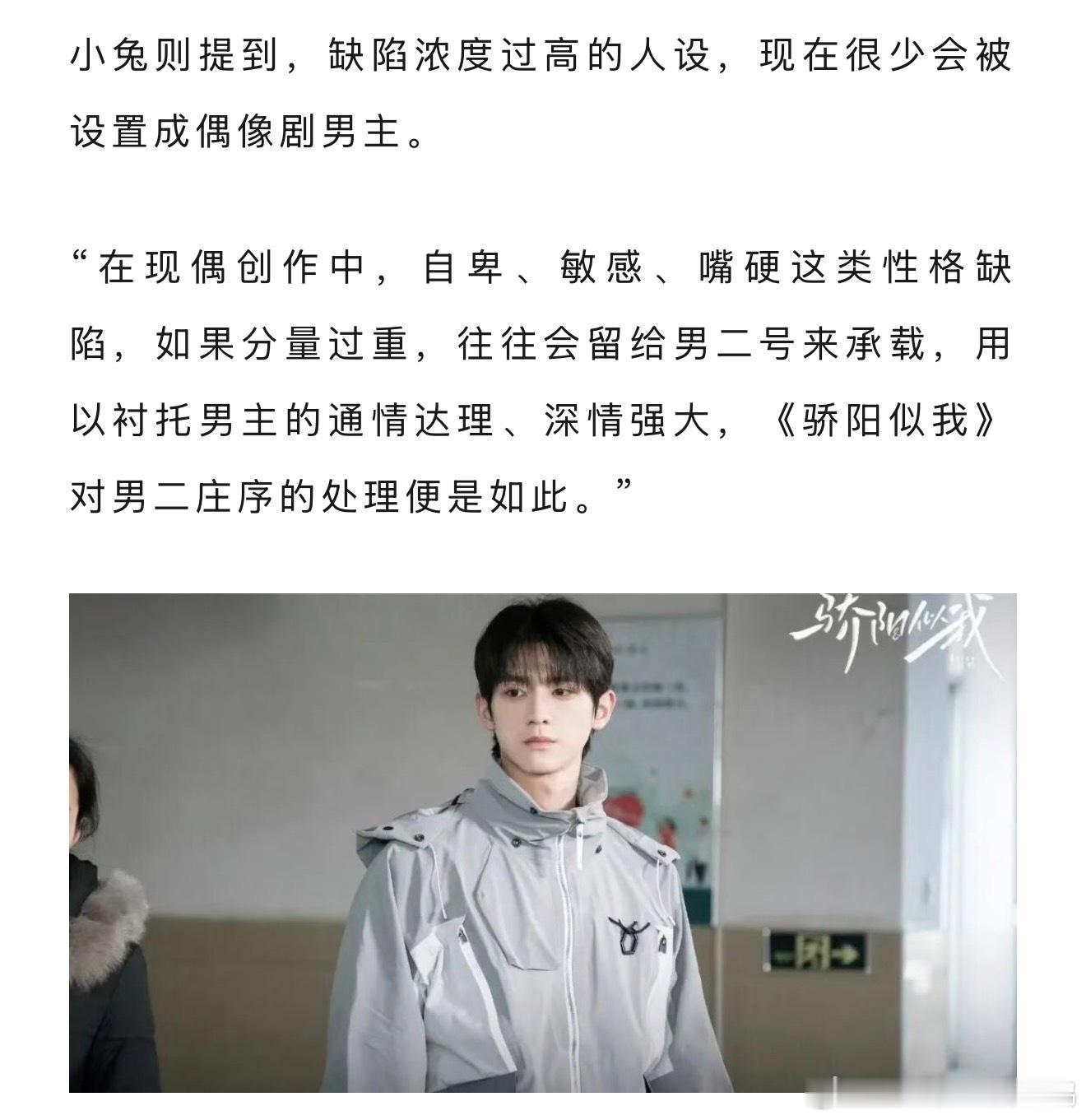 姐妹们我序了 ​​​