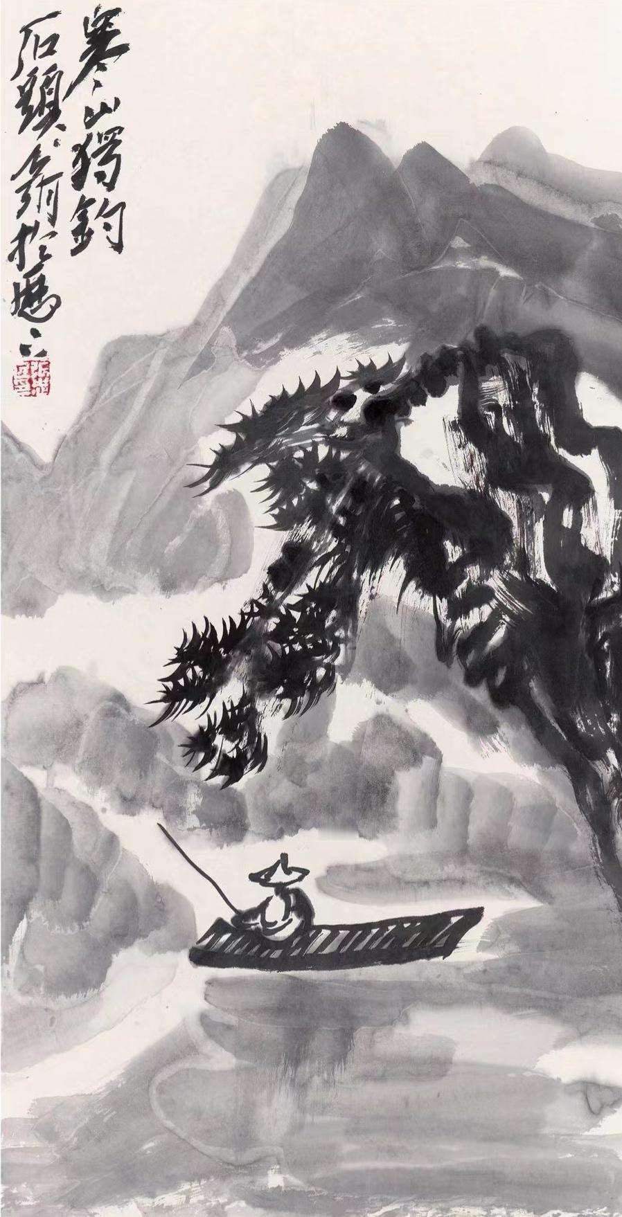 寒江独钓一一
诗意画，太有味了！