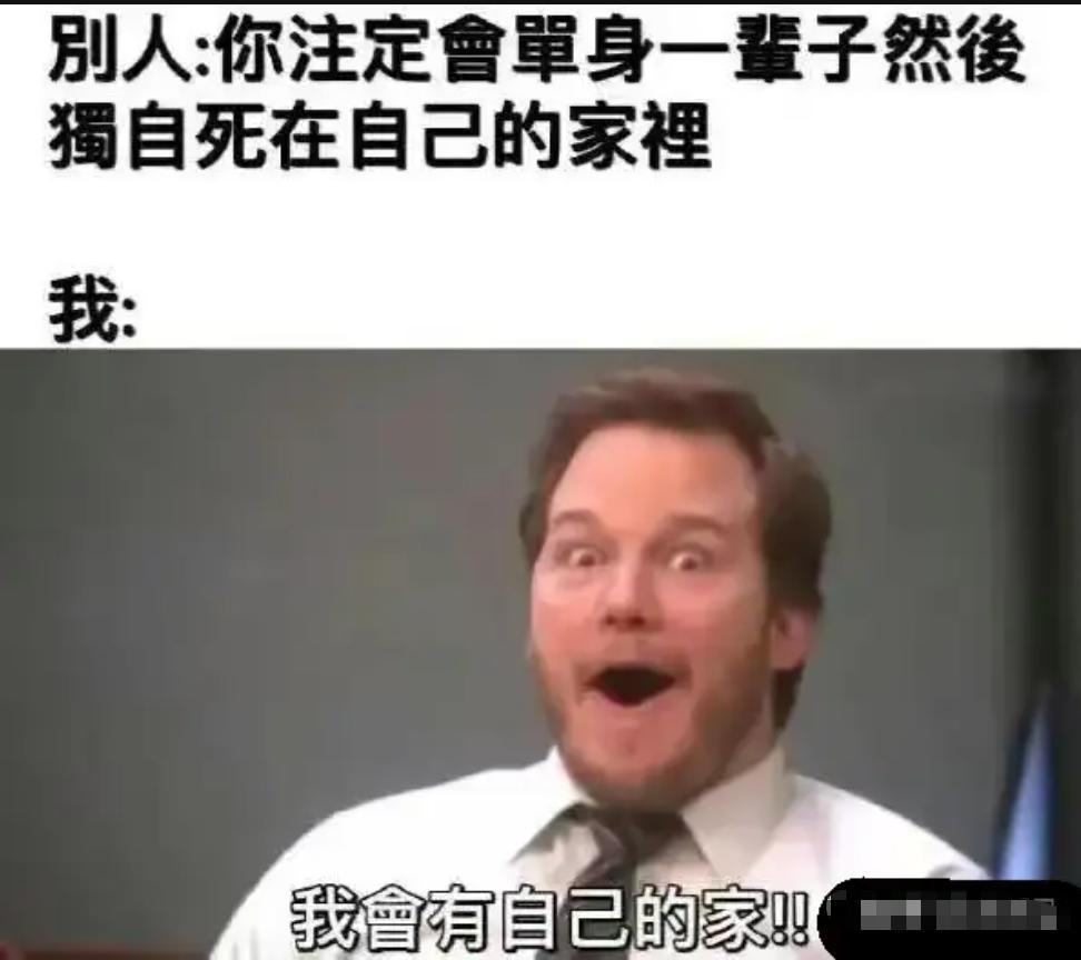 我56岁，两个孩子的妈，今天说句大实话：别指望孩子给你养老！
姐妹们，我今年56