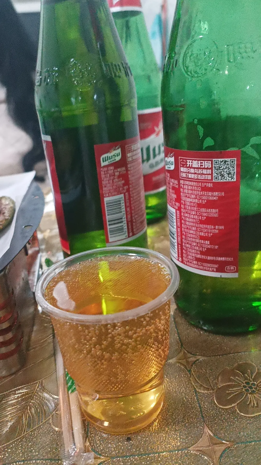 跨年之前没和好的话，就永远不要和好了，旧人不入新年，祝平安不再见。
