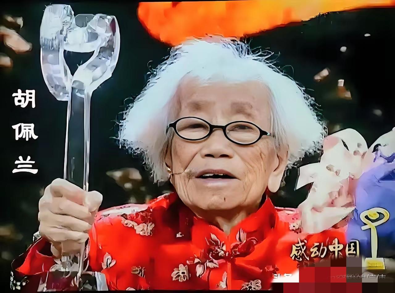 很深刻的一段话：“任何一国家，如果这两个职业烂透了，那么等待它的只有灭亡！第一：