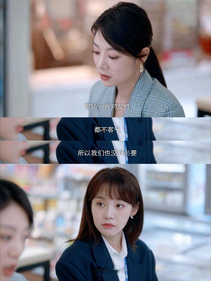 王真儿剧抛脸演员的宿命王真儿的演技真的是超强的，剧抛脸演员的宿命相信大家都已经g