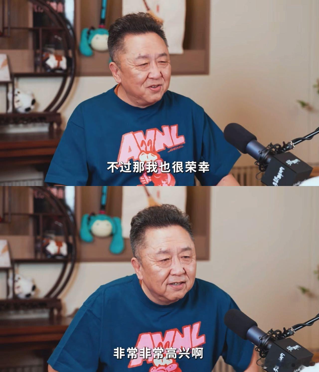 于谦回应最佳新人奖 现场调侃起来一本正经，奖杯还随身带着。这份坦率和幽默，难怪大