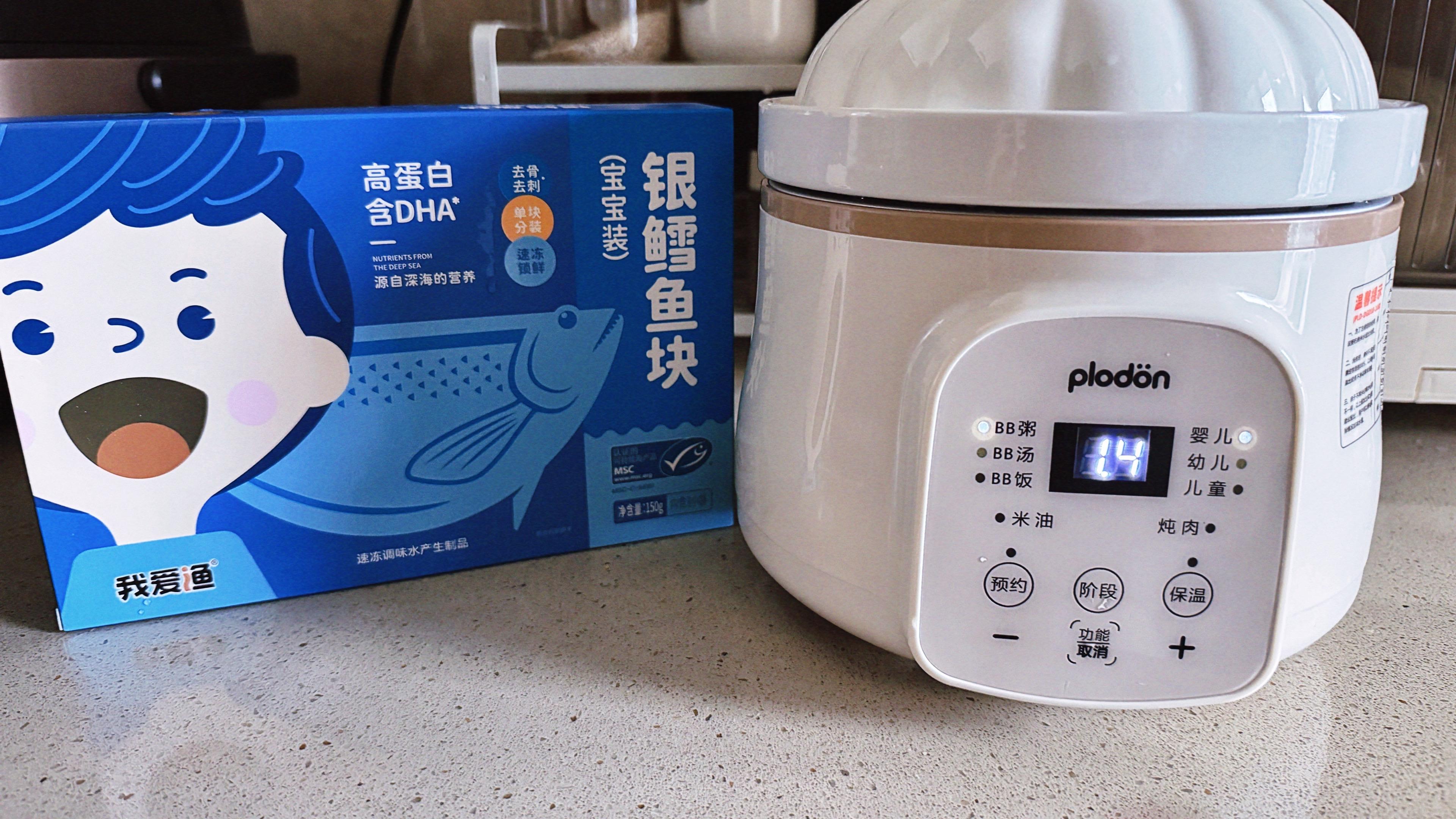 妈届不养闲人 又是鞠躬尽瘁的一天🤔