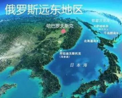 如果俄罗斯放弃远东，中国能接手吗？这么说吧，俄罗斯远东宁可烂在手里，也不会给中国