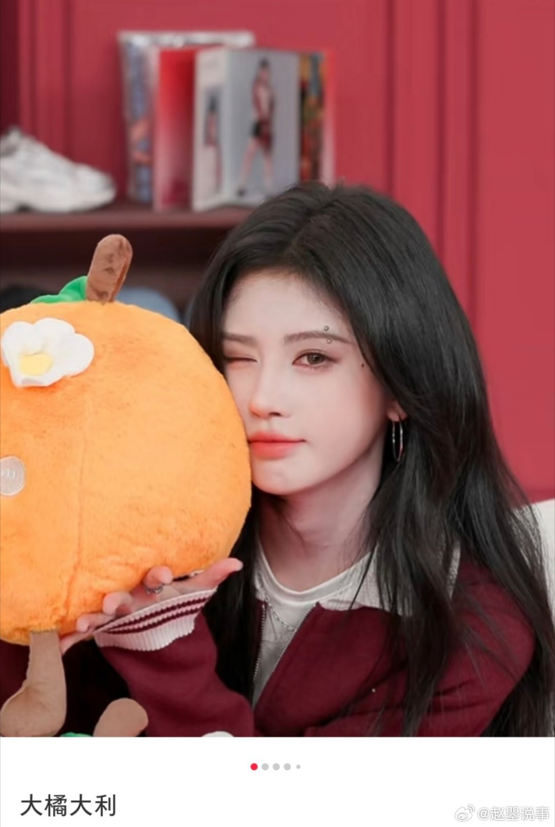 谁说的橘竞一成真了  这届网友也太有才了吧！脑洞大开、梗点密集，各种谐音梗玩得又