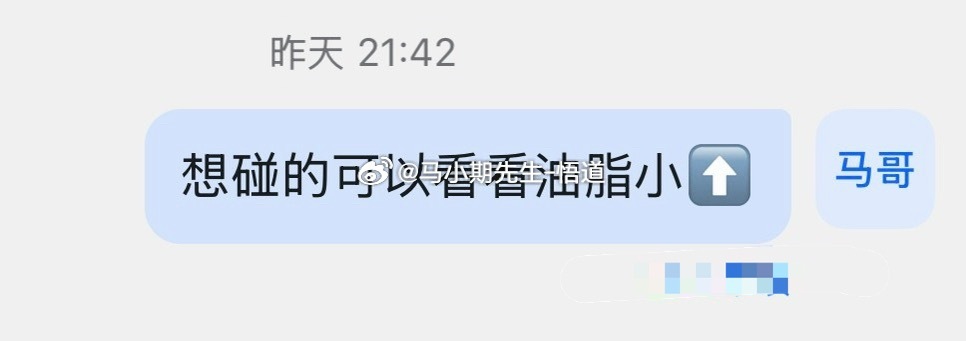 反而油脂值得看后面容易补涨原油前面涨幅原油油脂财经