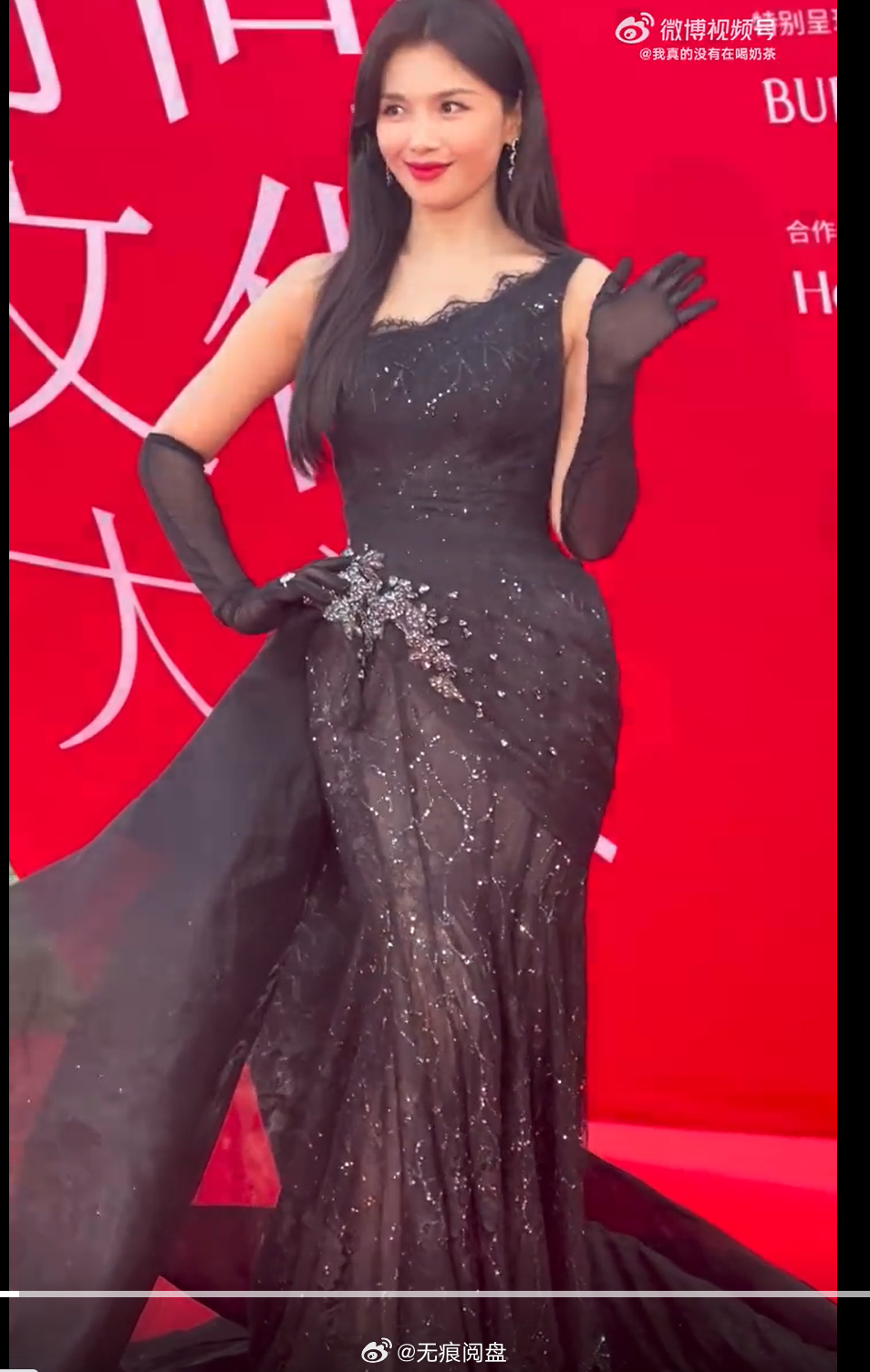 你家媳妇也有这个腰臀比！刘涛腰臀比 ​​​