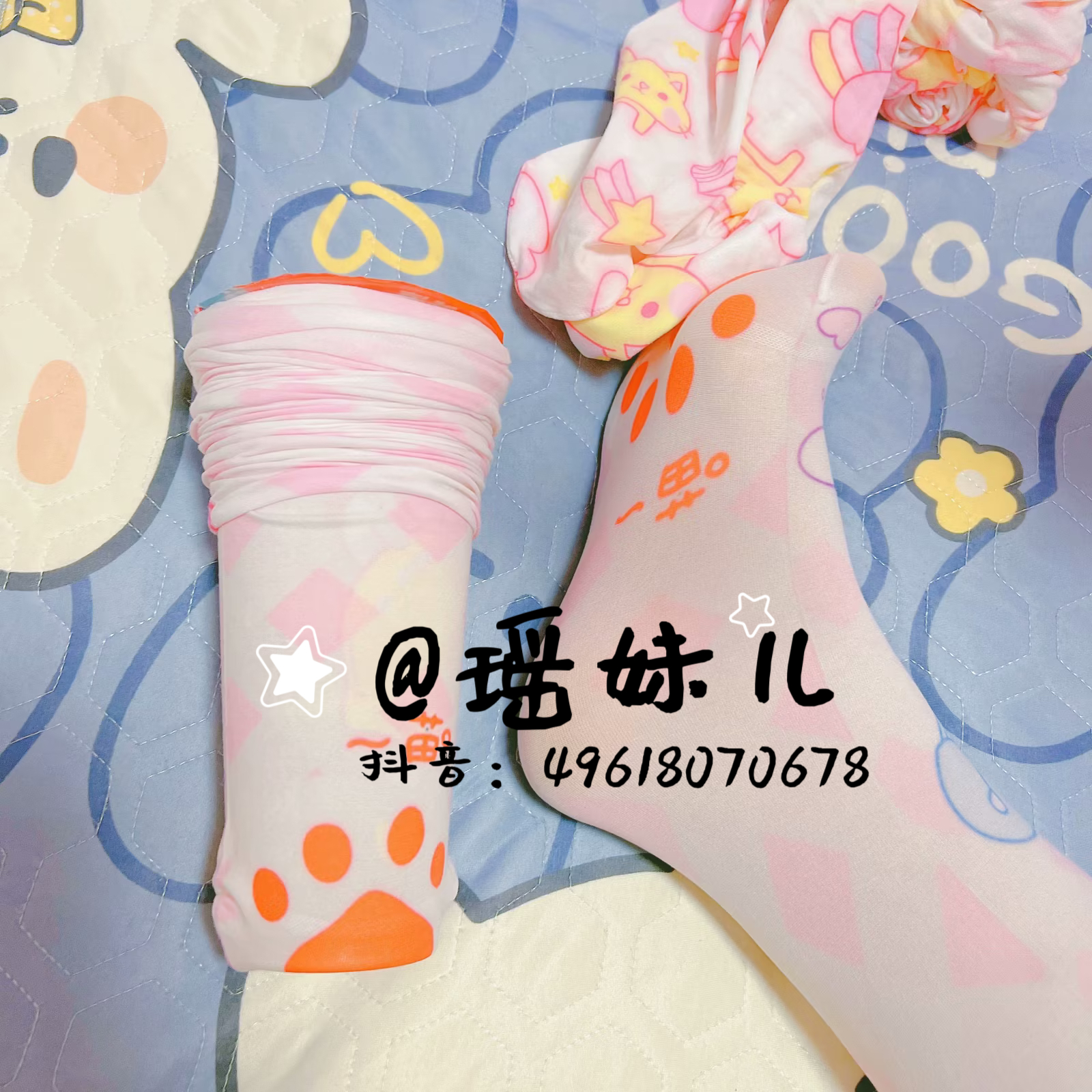 ♡𝙂𝙞𝙫𝙚 𝙮𝙤𝙪 𝙩𝙝𝙚 𝙗𝙚𝙨𝙩🌙ིྀ 您有一