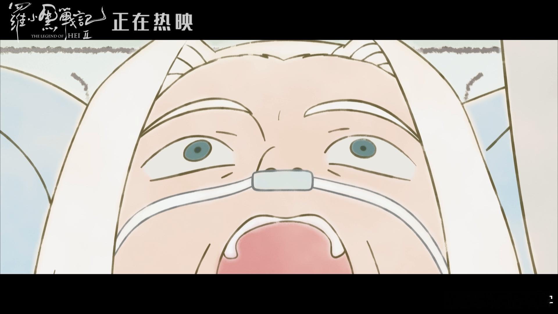 电影罗小黑战记2今日上映您老从小追更的动画上新了 六年前追过的《罗小黑战记》，如