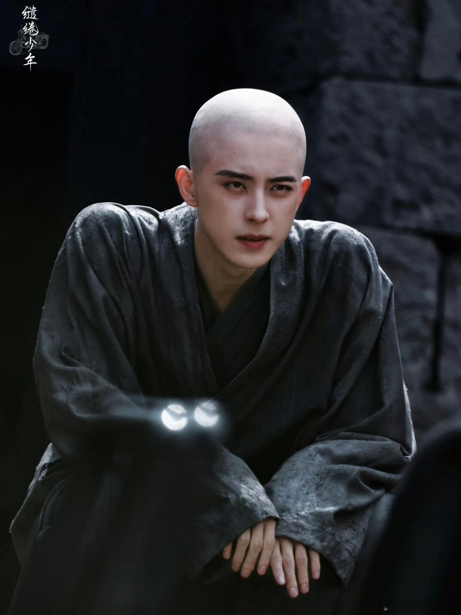艾玛 敖瑞鹏这个光头  [允悲] ​​​