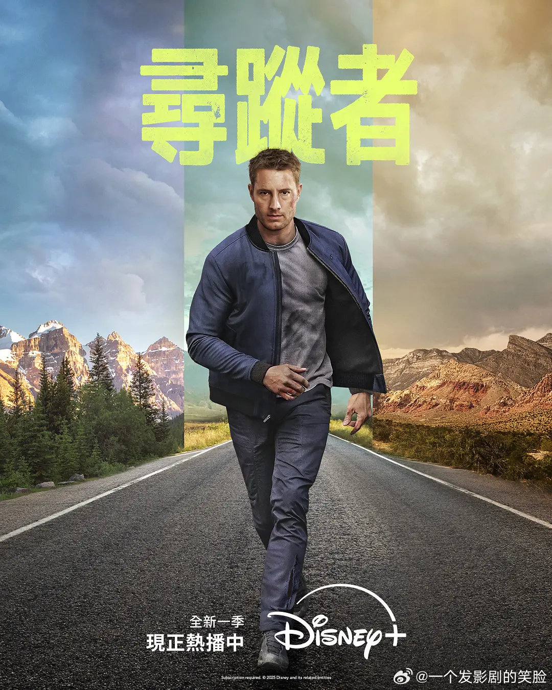 【寻踪者第三季】  Tracker Season 3 (2025)美剧 剧情/犯