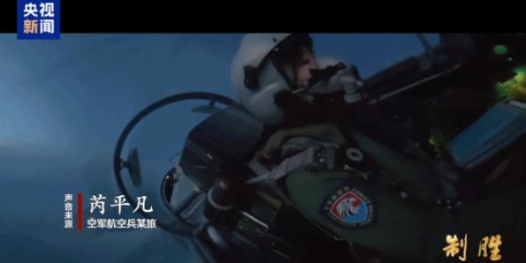 央视偏偏选在这个时候放出深夜拦截外机的现场视频，信号绝不简单！晚上 11 点半突