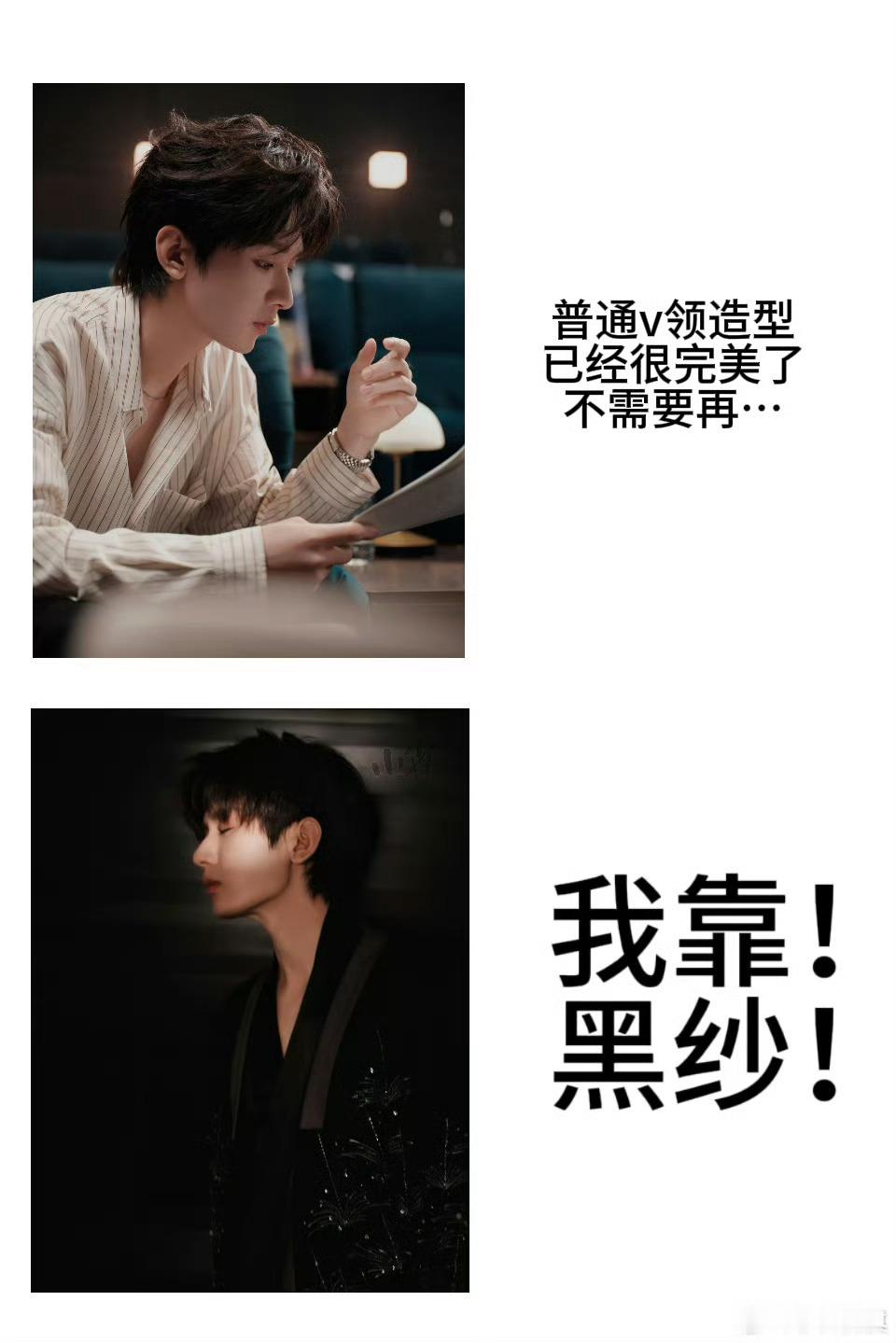 这个系列的尽头在哪里哈哈哈 