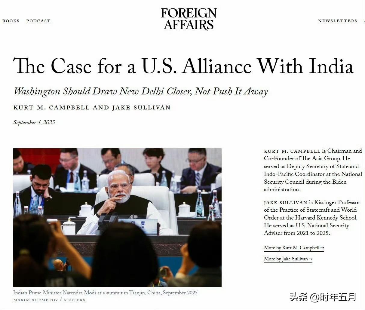 美国盟友的“修养”。

¹ 前国防部长拉姆斯菲尔德讲过一句大白话：你必需跟现实中