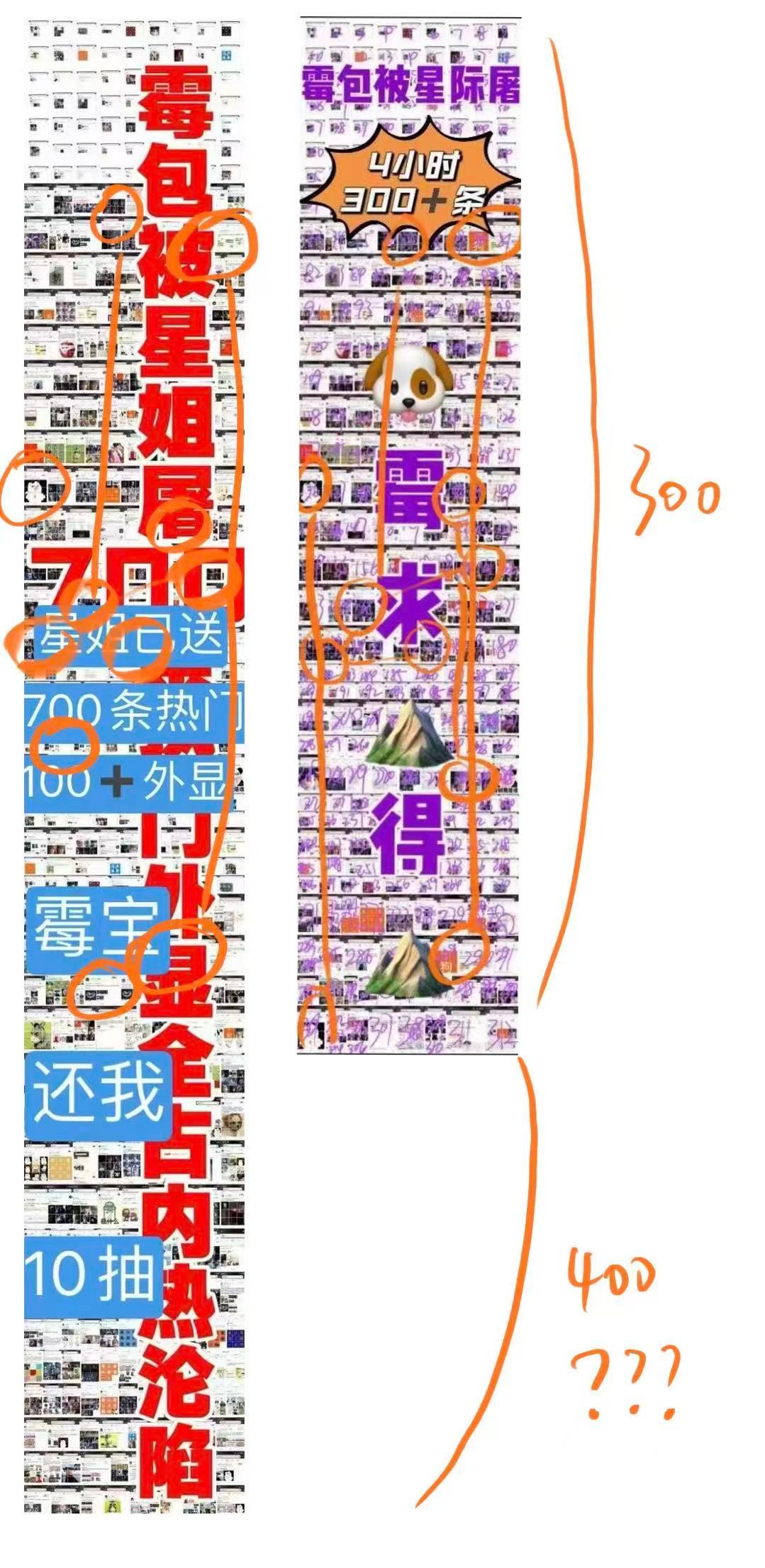 我真不行了，就这样做图的吗？ffm作➕之连连看难度升级，这次加入了算数题和超绝清