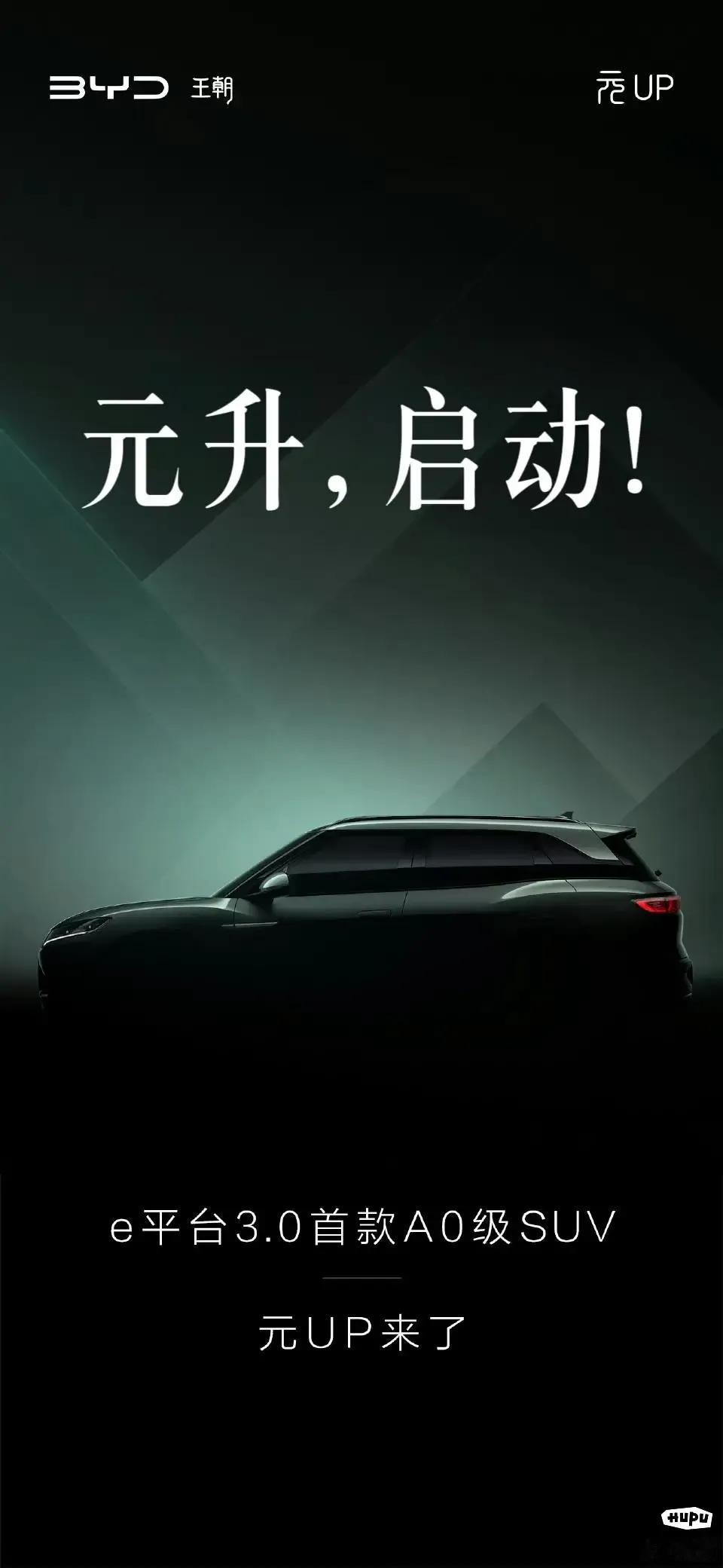 网友：迪子这营销部门真的给人一种我上我更行的感觉

原神启动的梗现在这么火，而且