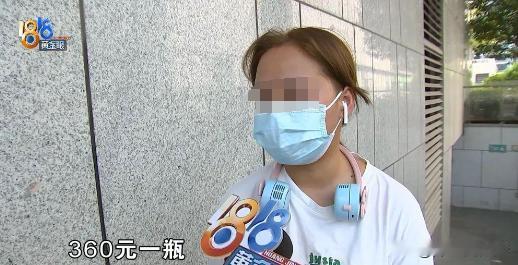 11400元的美发账单！浙江一女子本想花2220元染个头发，却在不知不觉中被推销